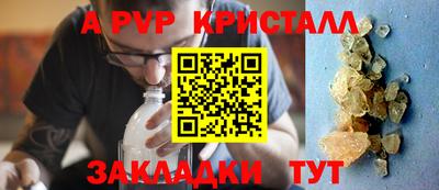ECSTASY Первоуральск