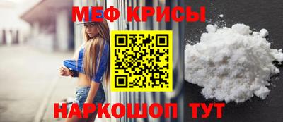 дурь Пенза
