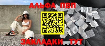 ECSTASY Первоуральск