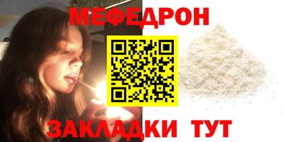 дурь Пенза