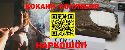ECSTASY Первоуральск