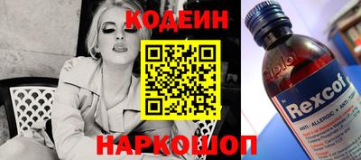 ECSTASY Первоуральск