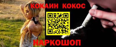 ECSTASY Первоуральск