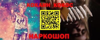 меф VHQ Партизанск