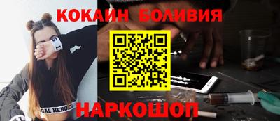 дурь Пенза