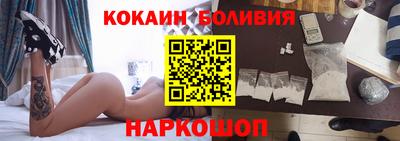 дурь Пенза