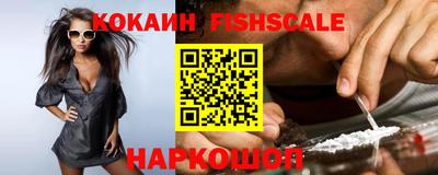 ECSTASY Первоуральск