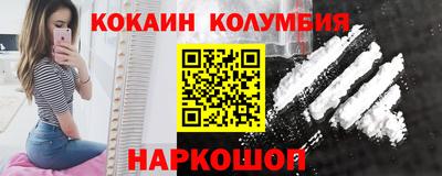 дурь Пенза