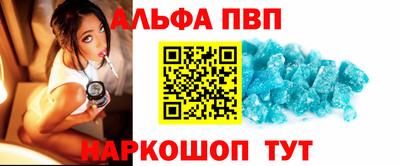 дурь Пенза