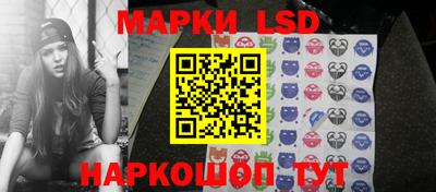 меф VHQ Партизанск