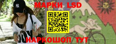 ECSTASY Первоуральск