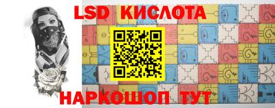 меф VHQ Партизанск