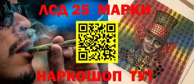 меф VHQ Партизанск
