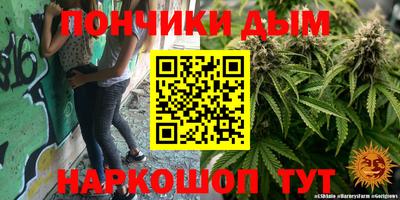 дурь Пенза