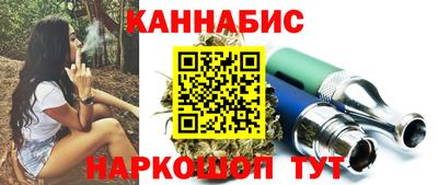 меф VHQ Партизанск