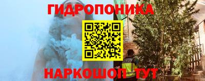 меф VHQ Партизанск