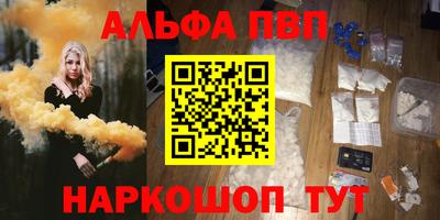 ECSTASY Первоуральск