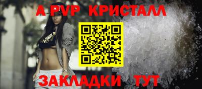 ECSTASY Первоуральск