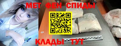 дурь Пенза