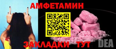 ECSTASY Первоуральск