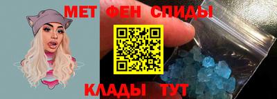 ECSTASY Первоуральск