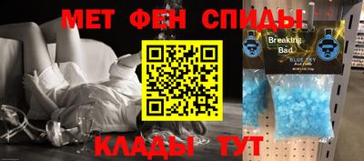 дурь Пенза