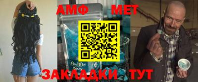ECSTASY Первоуральск