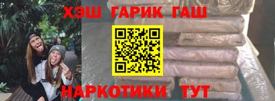 ECSTASY Первоуральск