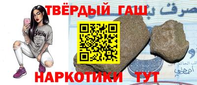 ECSTASY Первоуральск