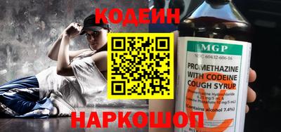 ECSTASY Первоуральск