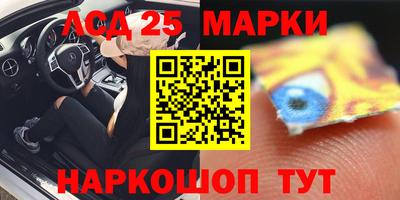 дурь Пенза