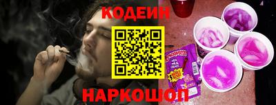 ECSTASY Первоуральск