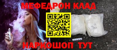 ECSTASY Первоуральск