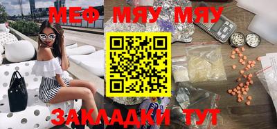 дурь Пенза